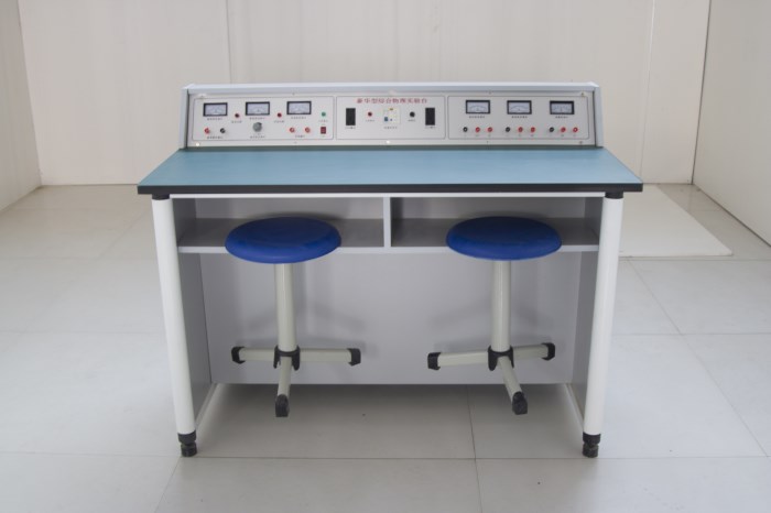 普教——雙人物理電學(xué) 普教——雙人物理電學(xué)